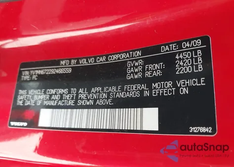 2009 Volvo S40 T5 R-Design из США, поврежденный, VIN YV1MH672292466559